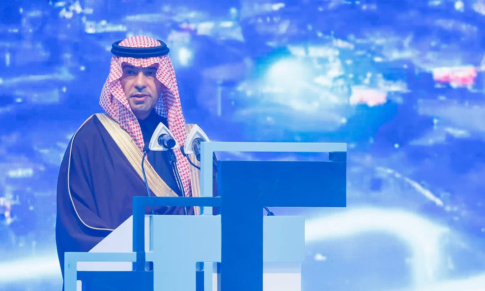 Real Estate Future Forum